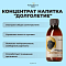 БОКС "СВОБОДА ДВИЖЕНИЯ"